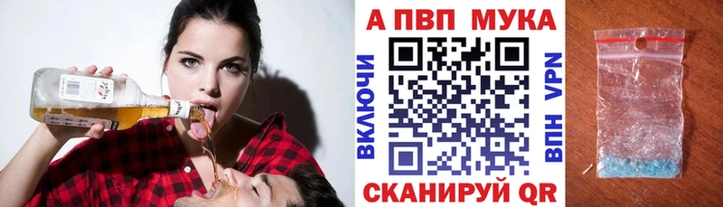 Где купить наркотики Нижневартовск Конопля  Cocaine  Меф 