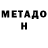 Amphetamine VHQ ElPistolero