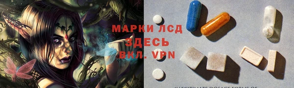 спиды Абинск