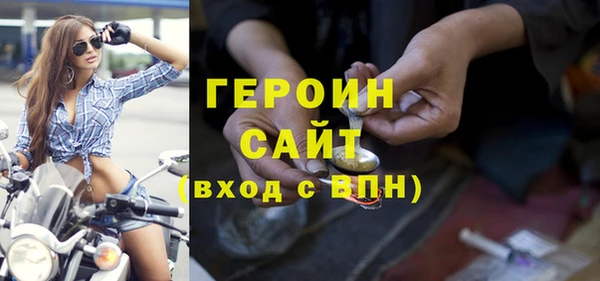 spice Надым