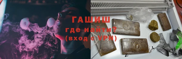 молекула духа Абдулино