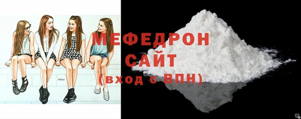 марки lsd Абаза