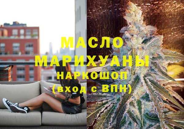 спиды Абинск