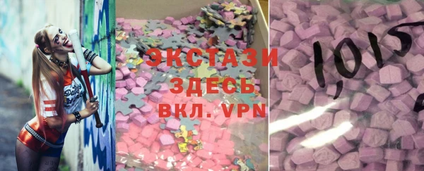 мефедрон мука Наволоки