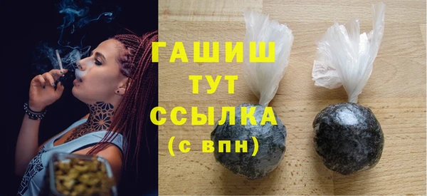 spice Надым