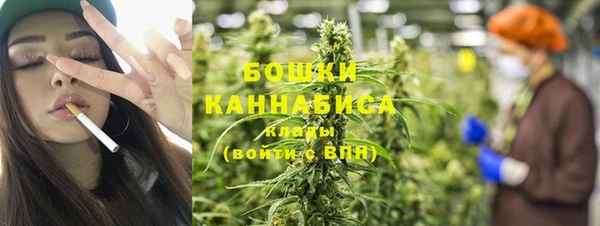 COCAINE Навашино