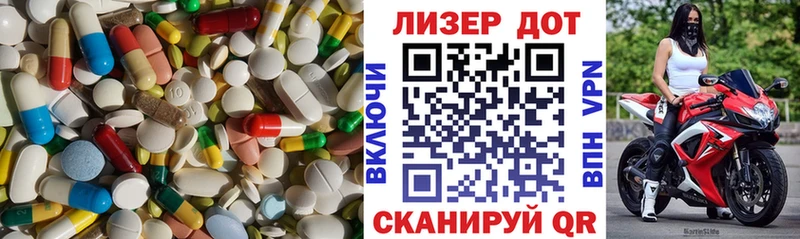 Лсд 25 экстази кислота  наркошоп  Нижневартовск 