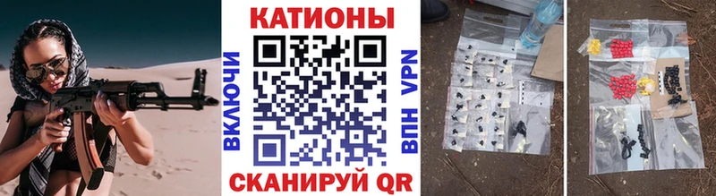 МЯУ-МЯУ mephedrone сайты даркнета Telegram Нижневартовск