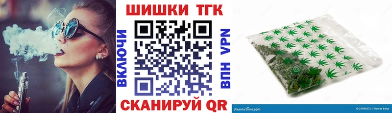 это клад  Нижневартовск  Бошки марихуана White Widow 